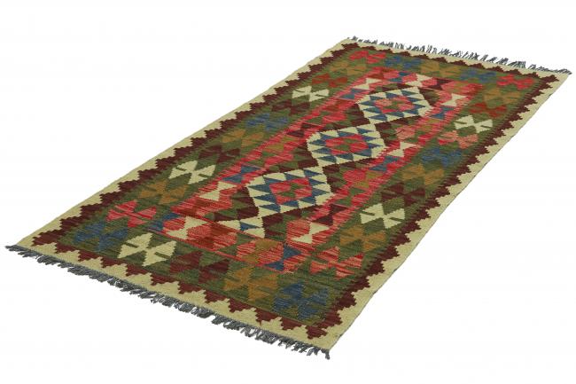 Kilim Afghan - 2