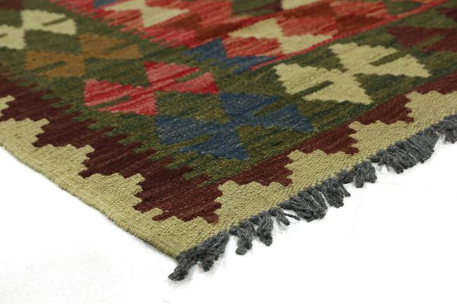 Kilim Afghan - 4
