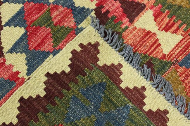 Kilim Afghan - 5