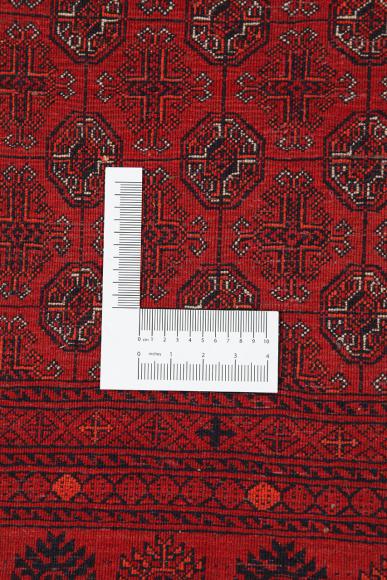 Afghan Mauri - 6