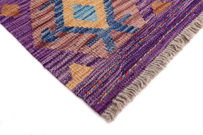 Kilim Afgán Heritage - 4