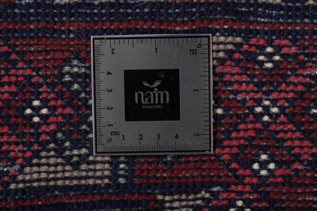 Afghan Akhche - 8