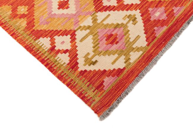 Kilim Afegão Heritage - 4