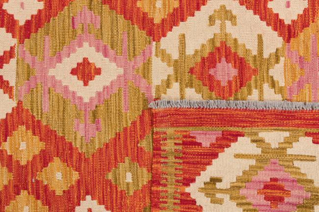 Kilim Afegão Heritage - 5