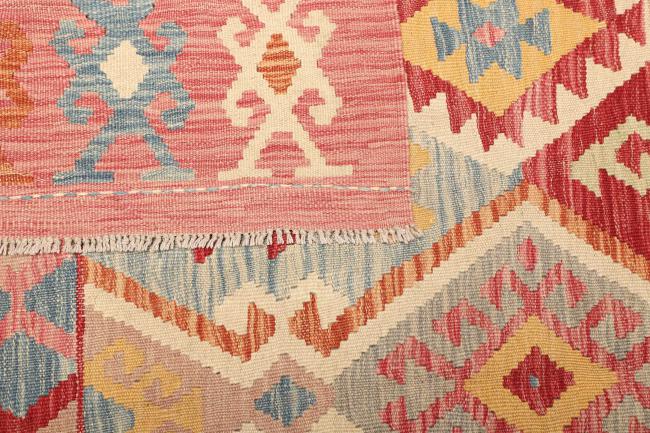 Kilim Afghan - 4