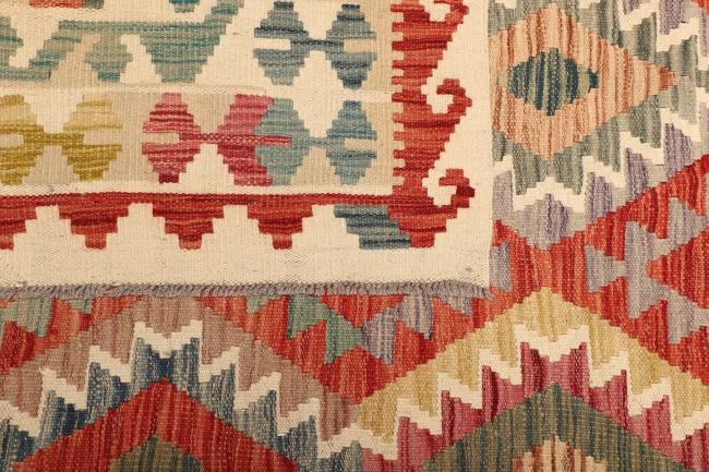 Kelim Afghan - 4