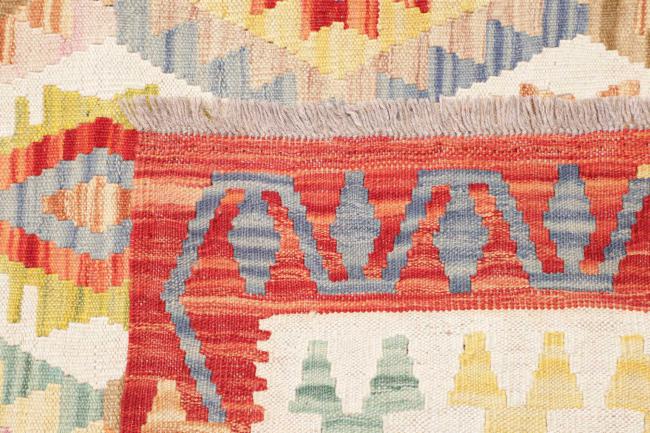 Kelim Afghan - 4