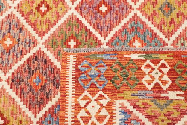 Kilim Afghan - 4