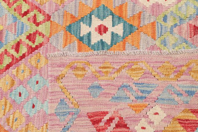 Κιλίμ Afghan - 4