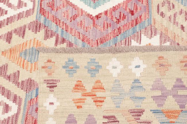 Kelim Afghan - 4