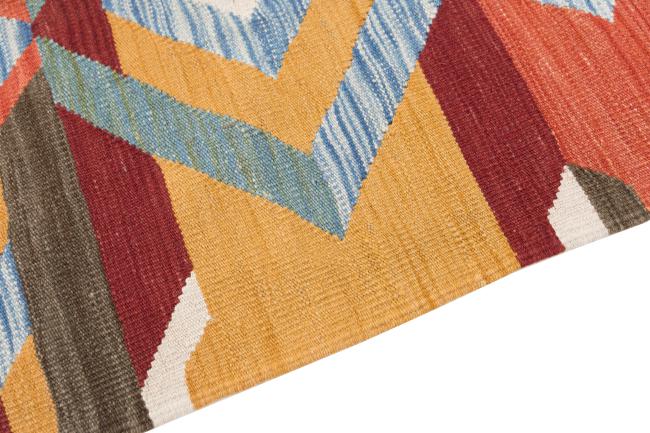 Kilim Afghan Heritage - 3