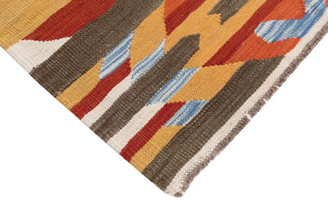 Kilim Afghan Heritage - 4