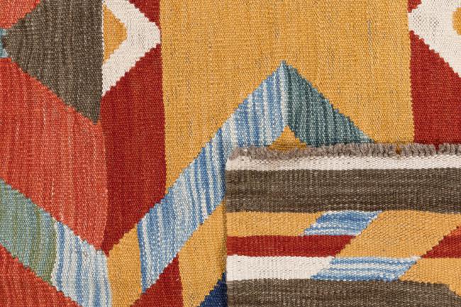 Kilim Afghan Heritage - 5