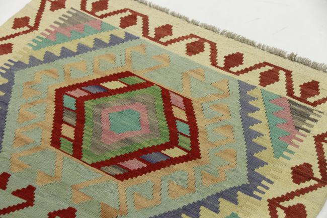 Kilim Afgán Heritage - 2