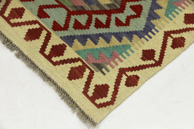 Kilim Afgán Heritage - 4