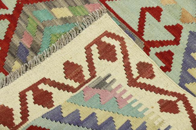 Kilim Afegão Heritage - 7