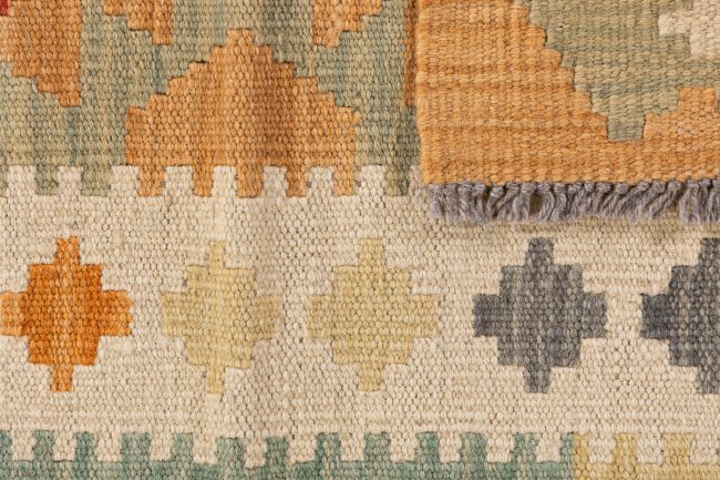 Kilim Afghan - 5