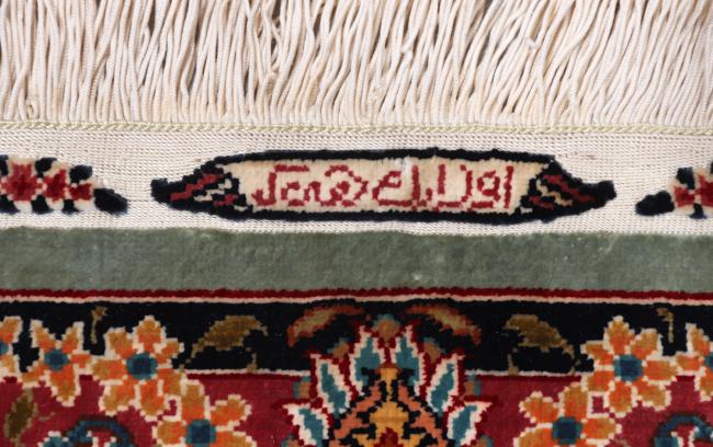 Hereke Silke - 14