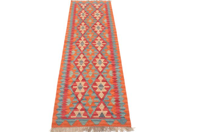 Kilim Fars - 2