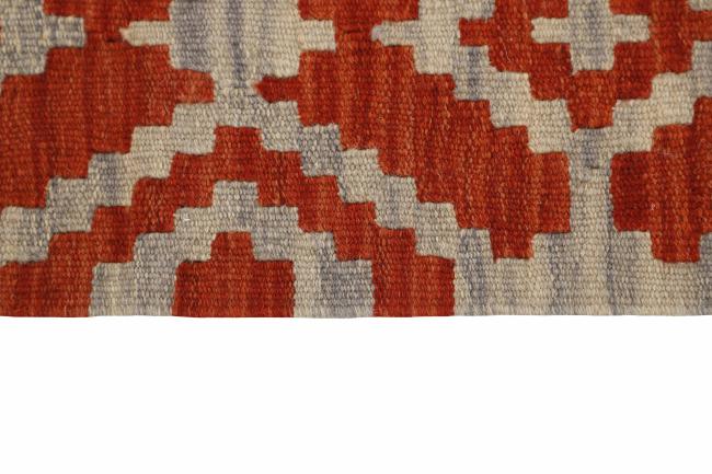 Kilim Fars - 2