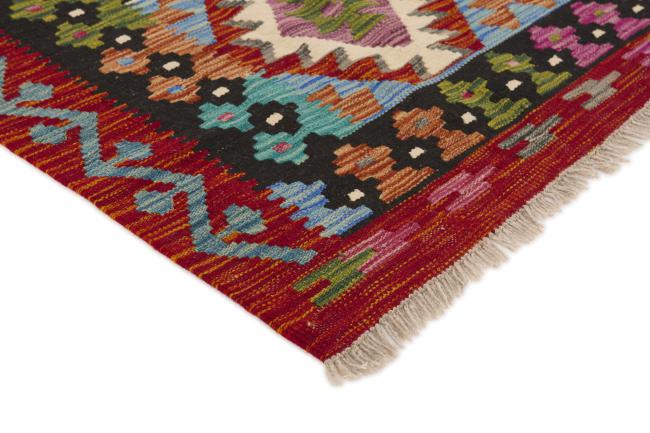 Kilim Afghan - 2