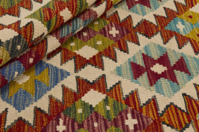 Kilim Afghan - 1