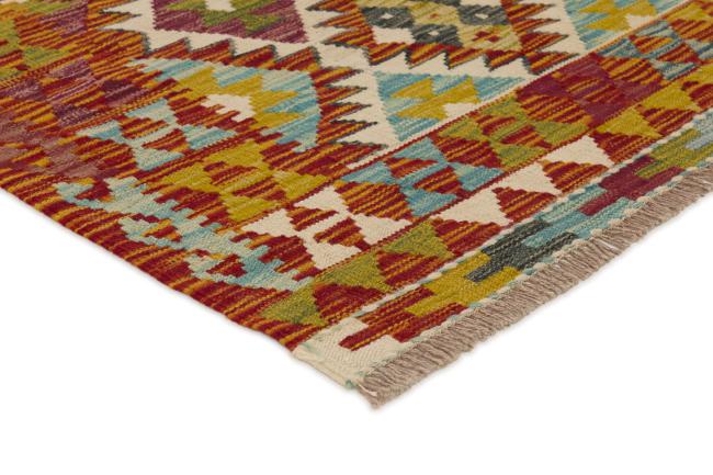 Kilim Afghan - 2