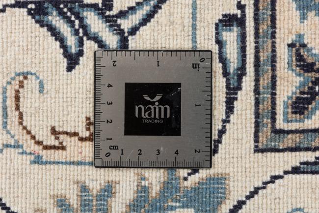 Naim - 10