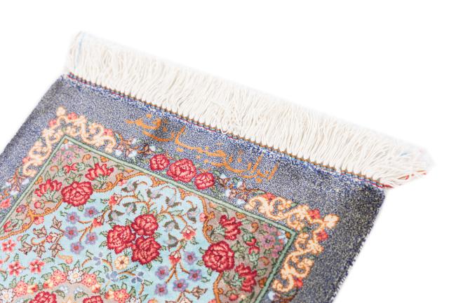 Qum Silk Signed Rajabianfard - 3