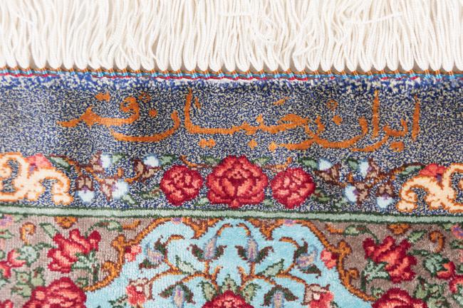 Qum Silk Signed Rajabianfard - 6