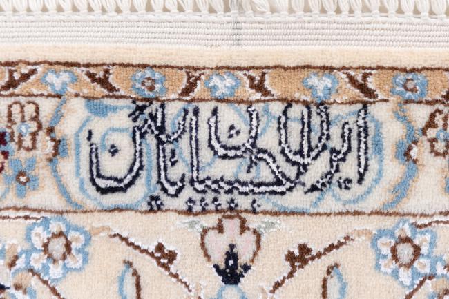 Nain 9La - 6
