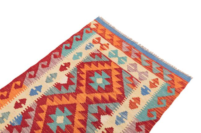 Kilim Afegão - 2