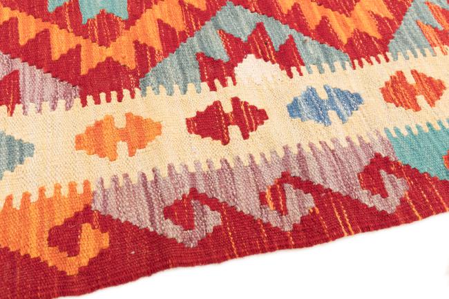 Kilim Afegão - 3