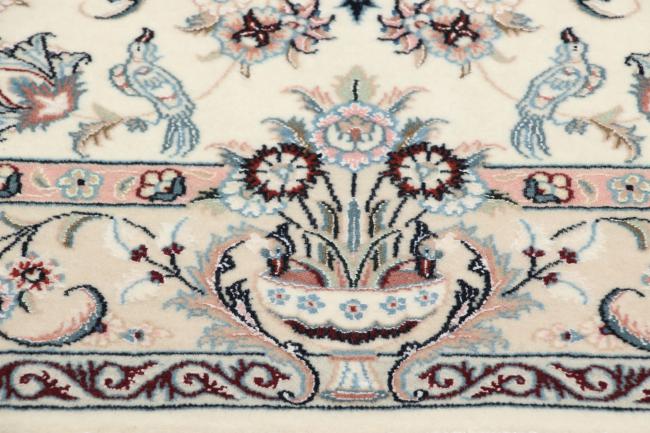 Qum Sherkat Zijden Pool - 1