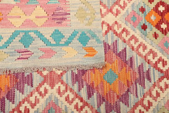 Kilim Afghan - 4