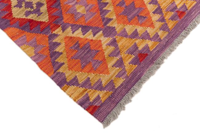 Kilim Afegão Heritage - 4