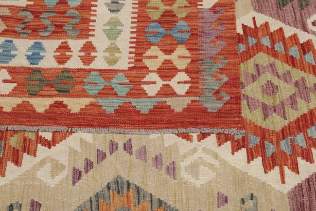 Kilim Afghan - 6