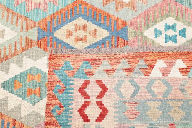Kilim Afghan - 4