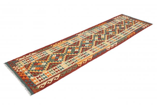 Kilim Afegão - 1