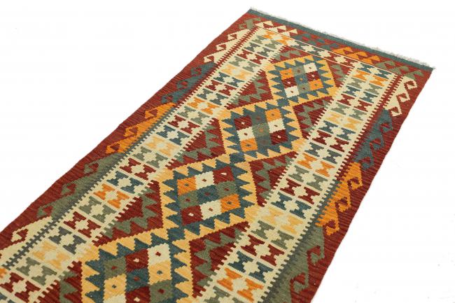 Kilim Afegão - 2