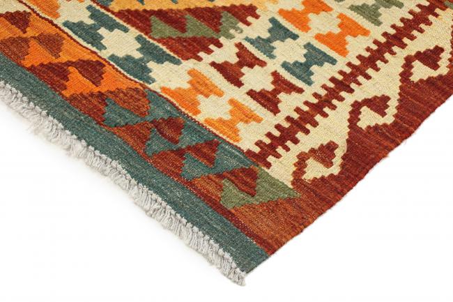 Kilim Afegão - 4