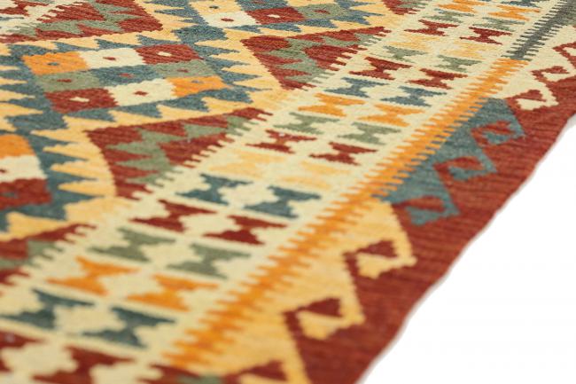 Kilim Afegão - 5