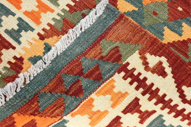 Kilim Afegão - 6