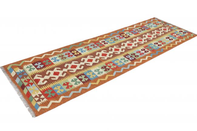 Kilim Afegão - 1