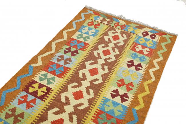 Kilim Afegão - 2