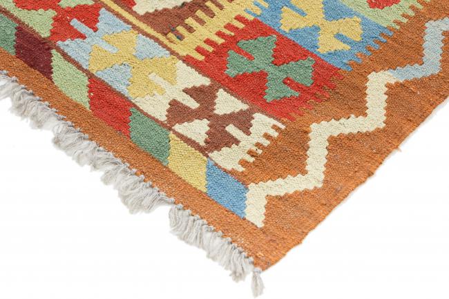 Kilim Afegão - 4