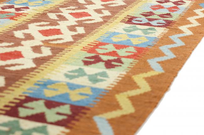 Kilim Afegão - 5