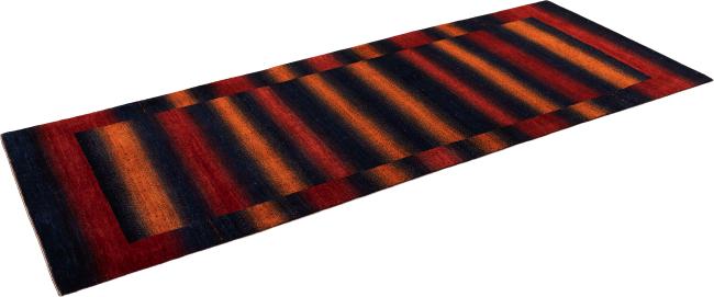 Persisk Gabbeh Loribaft Atash - 1