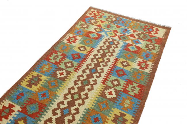 Kilim Afegão - 2