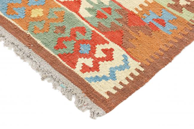 Kilim Afegão - 4